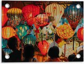 Tuinposter – Chinese Lampionnen Oranje/Rood/Blauw - 40x30cm Foto op Tuinposter  (wanddecoratie voor buiten en binnen)