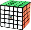 Afbeelding van het spelletje MoYu 5x5 speedcube - zwart - draaikubus puzzel - magische puzzelkubus - Gratis verzending