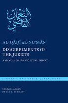 Library of Arabic Literature 53 - Disagreements of the Jurists