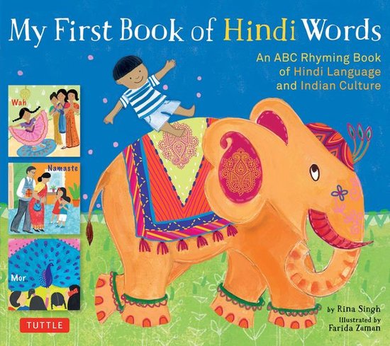 My First Words - My First Book of Hindi Words - cover