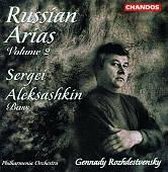 Russian Arias, Vol. 2