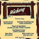 Greatest Hickory Rec
