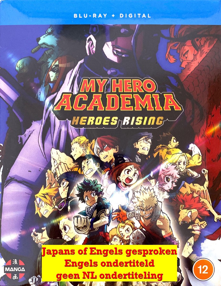 My Hero Academia World Heroes Mission Blu Ray