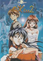 Hentai DVD - Kiss 2
