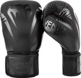 Venum Impact Kickboxing Bokshandschoenen Zwart Zwart Kies hier uw maat Bokshandschoenen: 10 OZ