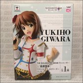 Banpresto - Yukiho Giwara (The Idolm@ster Movie) figuur