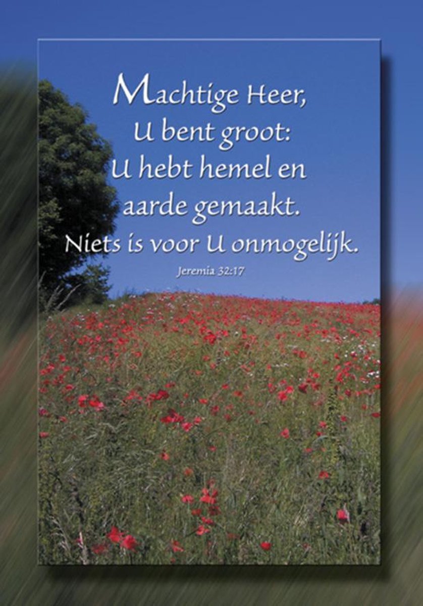 Wenskaart 10x15 cm - Jeremia 32:17 - met Bijbeltekst - set van 10 inclusief enveloppe