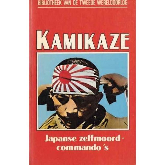 Foto: Kamikaze japanse zelfmoord commando s nummer 30 uit de serie