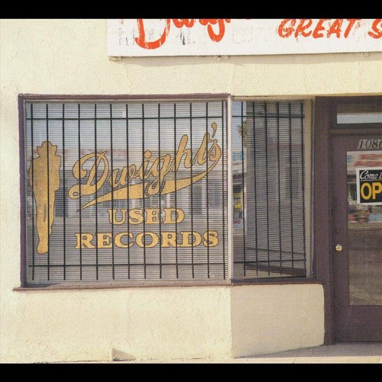 Dwights Used Records (LP)