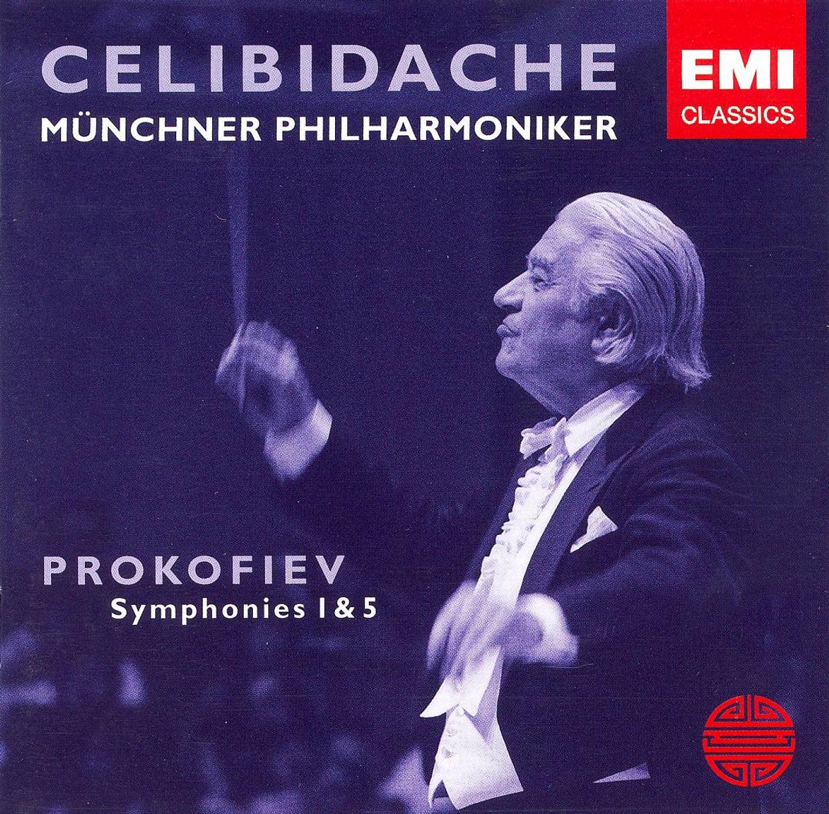 Prokofiev: Symphonies 1 & 5