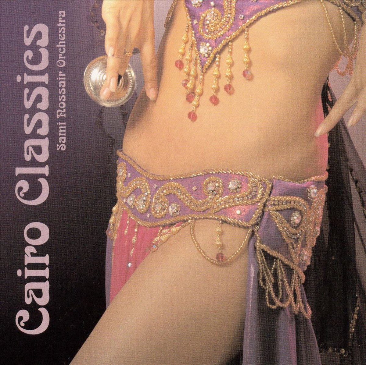 Cairo Classics