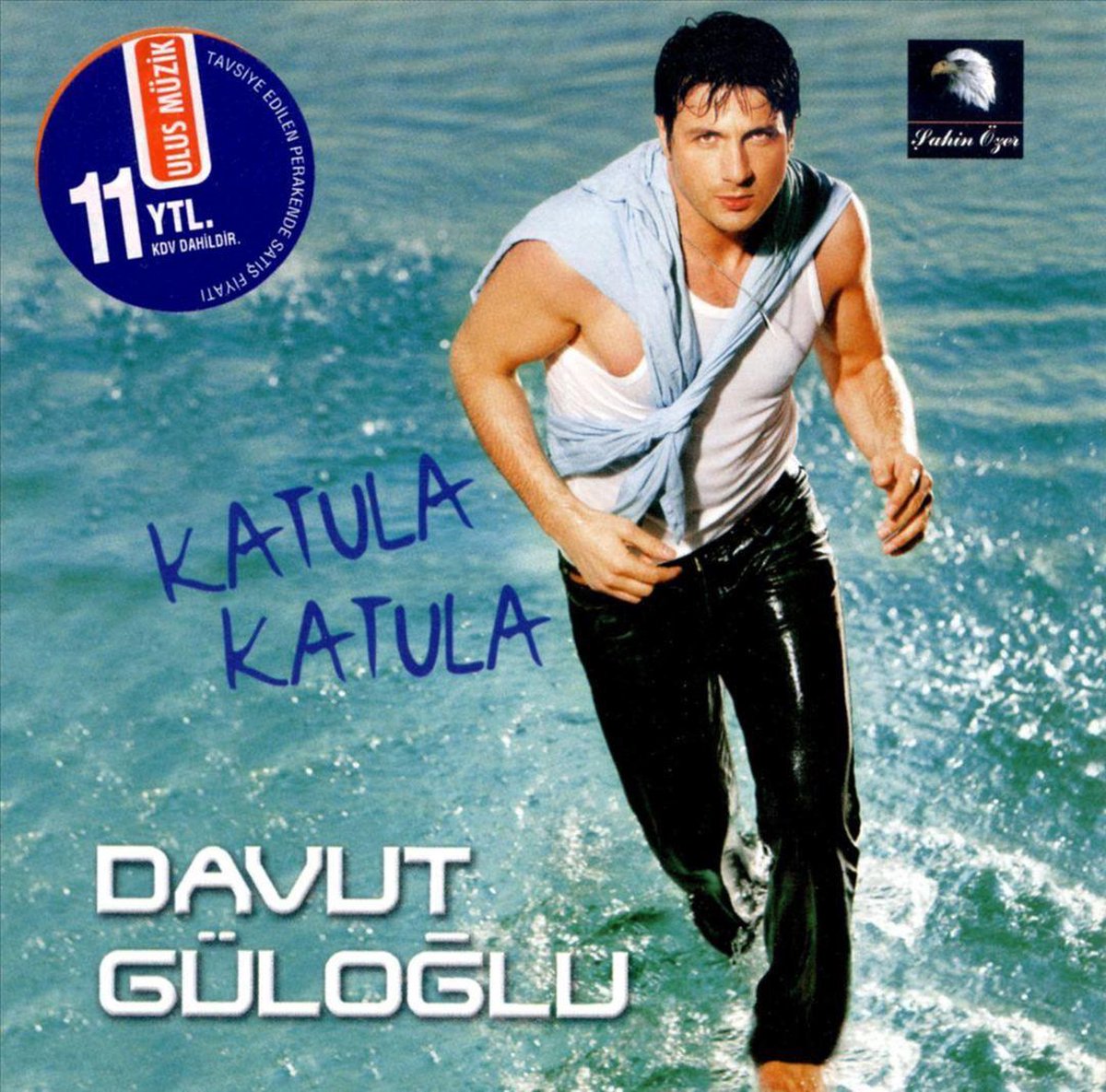 Katula Katula