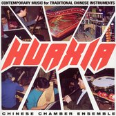 Music for Traditional Chinese Instruments (Huaxia)