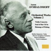 Moscow So - Violin Concerto (CD)
