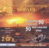 Golden Anniversary to Israel