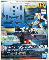 Gundam: High Grade - Veetwo Weapons 1:144 Model Kit