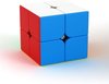 Afbeelding van het spelletje Professionele Speed Cube 2 x 2 - Stickerless - Met draagtas