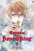 Requiem of the Rose King, Vol. 3