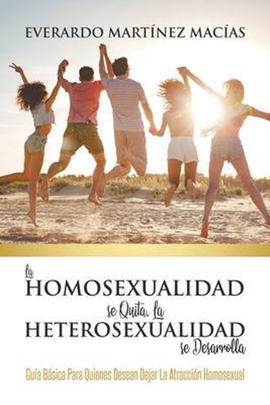 Foto: La homosexualidad se quita la heterosexualidad se desarrolla