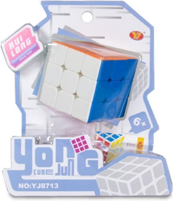 Thumbnail van een extra afbeelding van het spel MikaMax Speed Cube Pro - Kubus - Breinbreker - Speed Cube -  3 x 3 x 3 - 5,5 cm