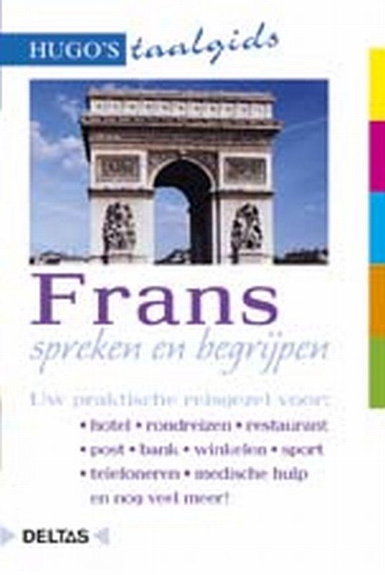 Cover van het boek 'Frans spreken en begrijpen' van  Onbekend