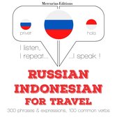 Русский - индонезийский: Для путешествий