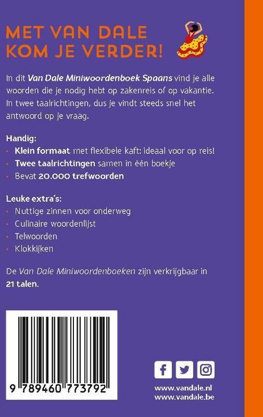 Boekomslag met tekst: 'Met Van Dale kom je verder!' en een afbeelding van een geborduurd patroon.