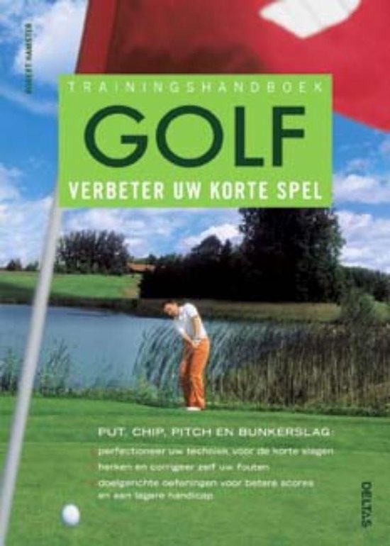 Cover van het boek 'Trainingshandboek golf' van Robert Hamster