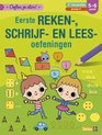 foto van Oefen- doeboeken. Bijv. Oefen je slim! Eerste reken-, schrijf-, en leesoefeningen (5-6 j.)