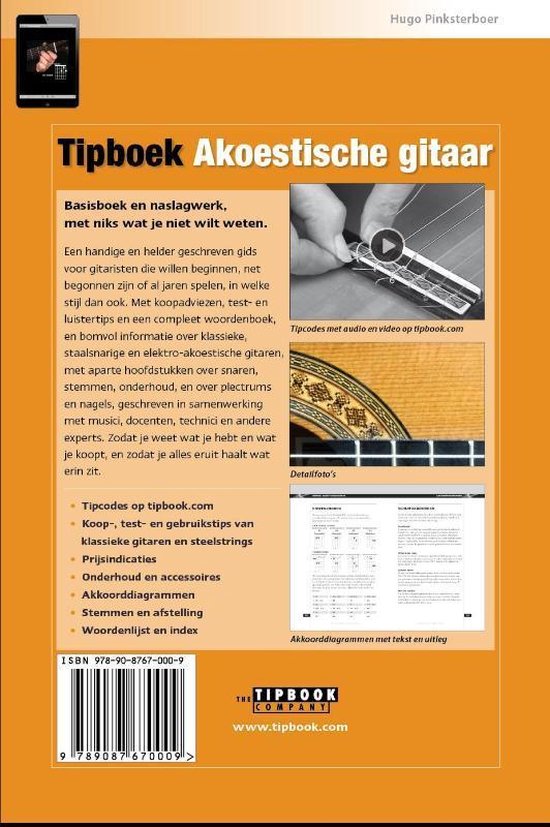 Tipboek - Tipboek akoestische gitaar