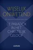 Wijselijk onwetend