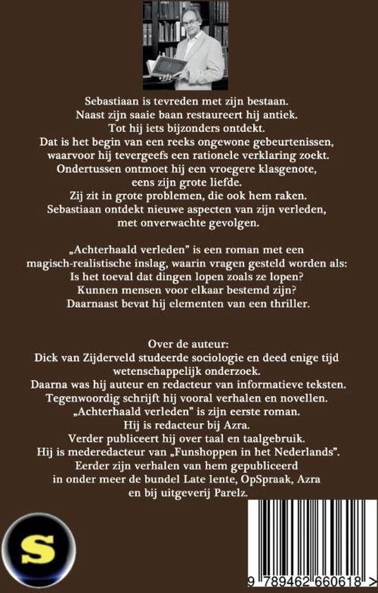 Achterhaald verleden