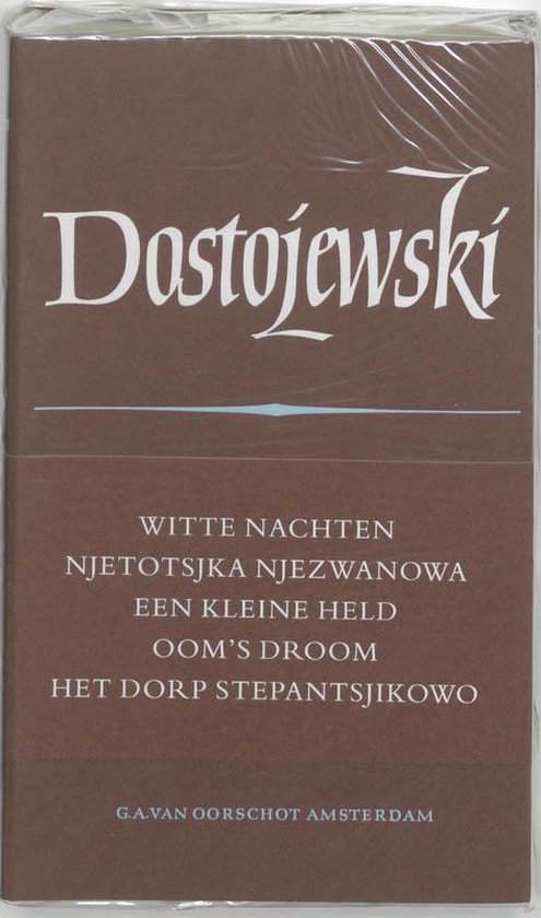 Cover van het boek 'Verzamelde werken / 2 vijf romans' van F.M. Dostojevski