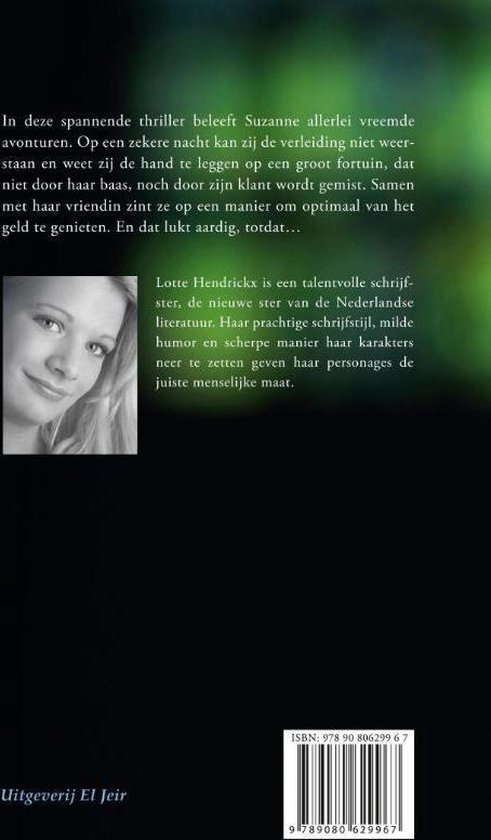 Een duistere beslissing