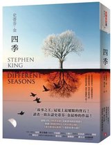 Omslag Different Seasons