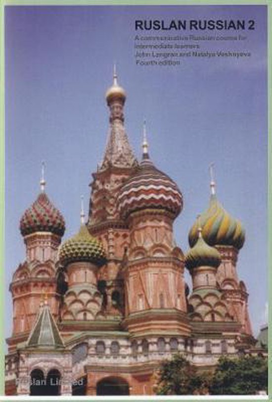 Ruslan Russian 2: course book - cover