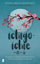 Ichigo-ichie
