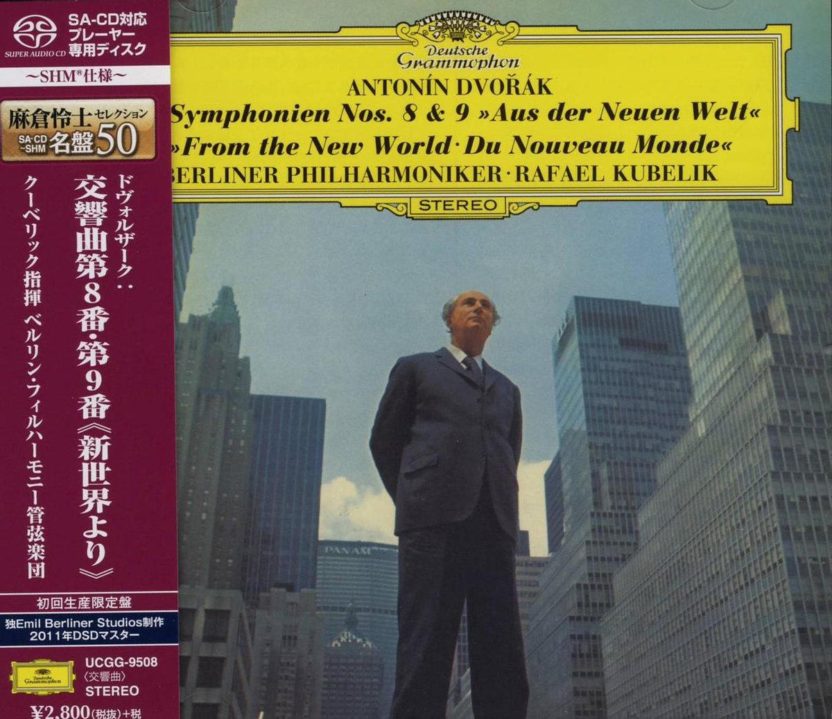 Dvorak: Symphonies Nos. 8 & 9 (Limited Edition)