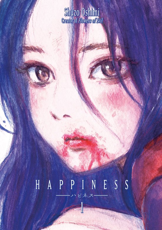 Happiness 1 - Happiness 1 - cover