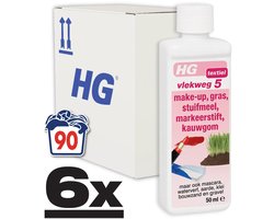 6 x HG - Wasruimte - Vlekweg 5 - Kauwgum, Make-Up & Gras - 50 ml - Vlekkenverwijderaar - Vlekken Uit Textiel - Hardnekkige Vlekken - Make-up Vlekken - Gras Vlekken