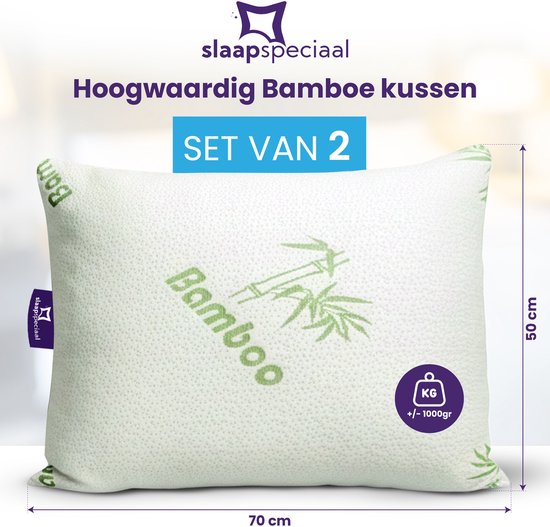 Set van 2 witte bamboe kussens van 50x70 cm. Met 'Bamboo' tekst en bamboe afbeelding.