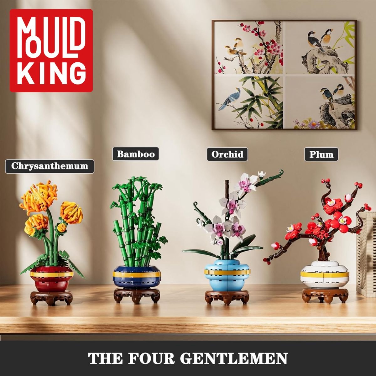 Mould King 24121 Bamboe plantje in vaas bouwset | Botanical flowers collection modelbouw | Kunstbloemen speelgoed bouwpakketten voor volwassenen & kinderen | DIY bloemenpracht planten geschikt voor Lego | Bouwdoos met 375 bouwstenen — afbeelding 7