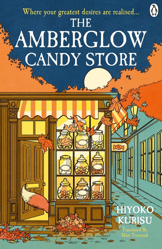 The Amberglow Candy Store - cover
