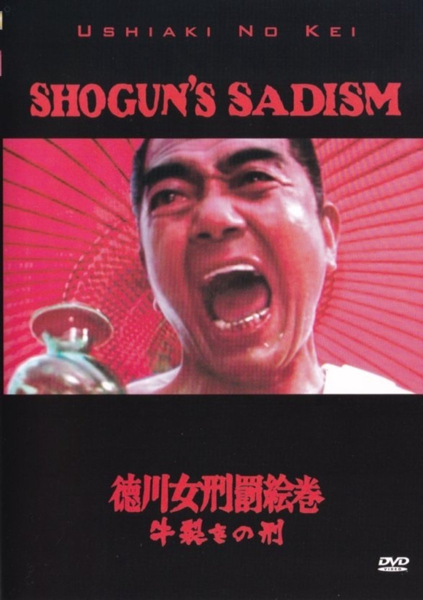 Shogun's Sadism