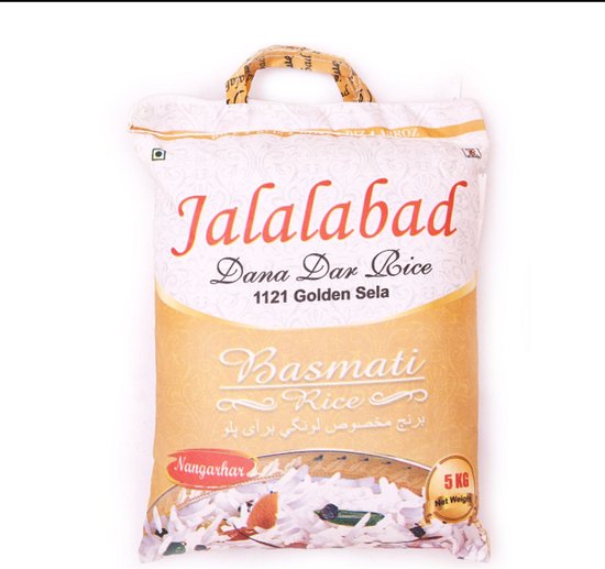 Jalalabad Sela Basmati Rijst 5 kg – Extra Langkorrelig & Aromatisch | Authentieke Indiase en Pakistaanse Rijst | Perfect voor Biryani, Pilaf en Speciale Gerechten met Kajal Sticker