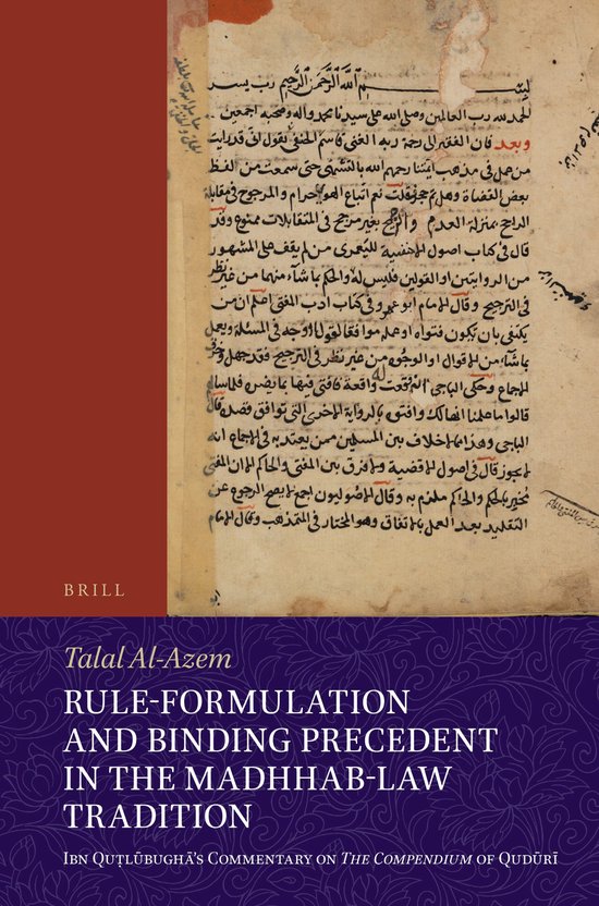 Islamicate Intellectual History2- Rule-Formulation and Bindi ... - cover