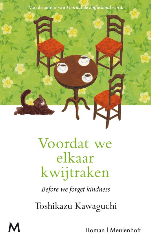 Before the coffee gets cold 5 - Voordat we elkaar kwijtraken - cover