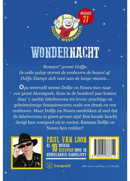 Dolfje Weerwolfje - Wondernacht