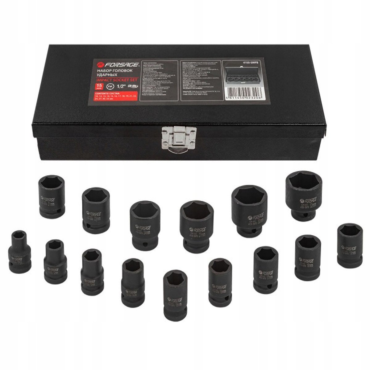 Forsaw Slag Doppen Set 1/2" Zeskant 10-32 mm metalen behuizing
