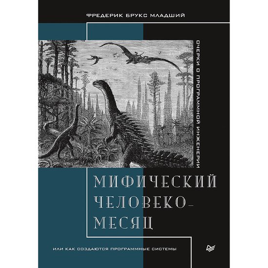  - cover